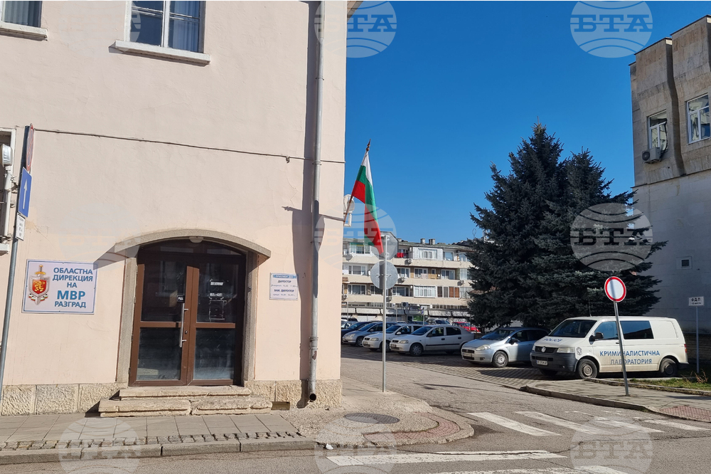 Полицаи от Разградско са наградени за заслуги по повод професионалния им празник