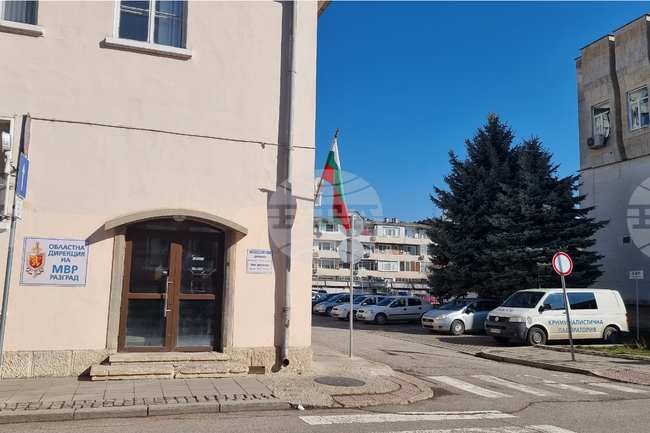 Полицаи от Разградско са наградени за заслуги по повод професионалния им празник