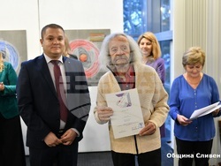 Снимка: Община Сливен