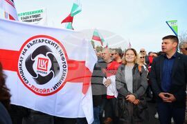 Бургас - нефтохимици от "Лукойл" - протест