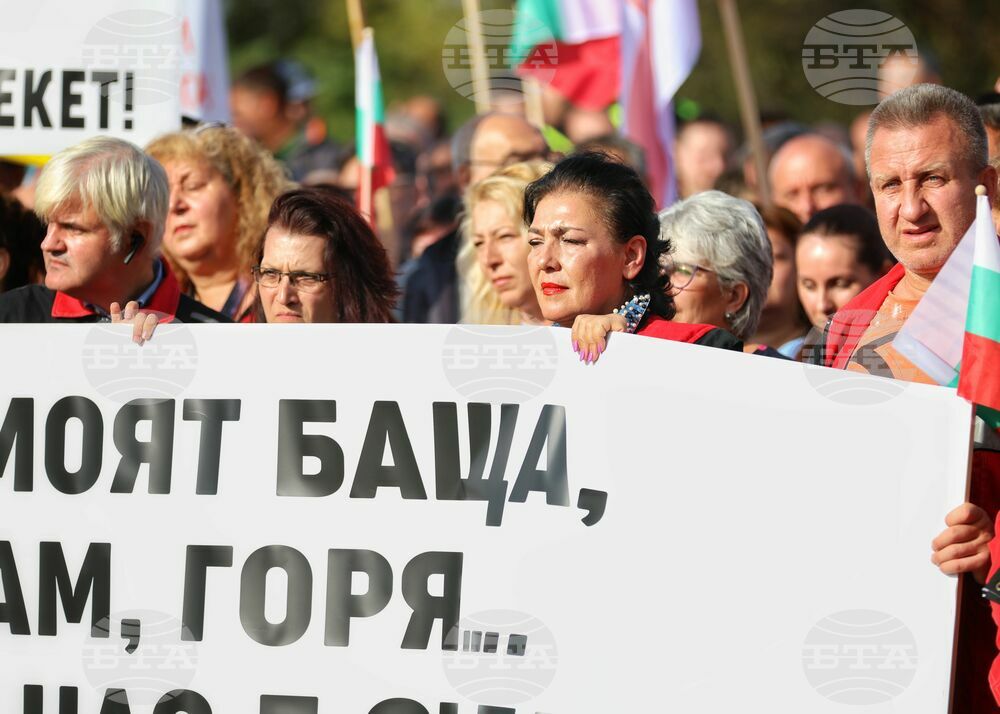 Бургас - нефтохимици от "Лукойл" - протест
