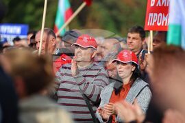 Бургас - нефтохимици от "Лукойл" - протест