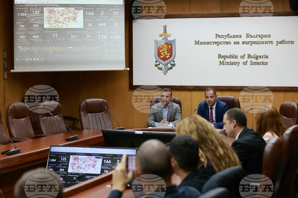 МВР - избори - пресконференция