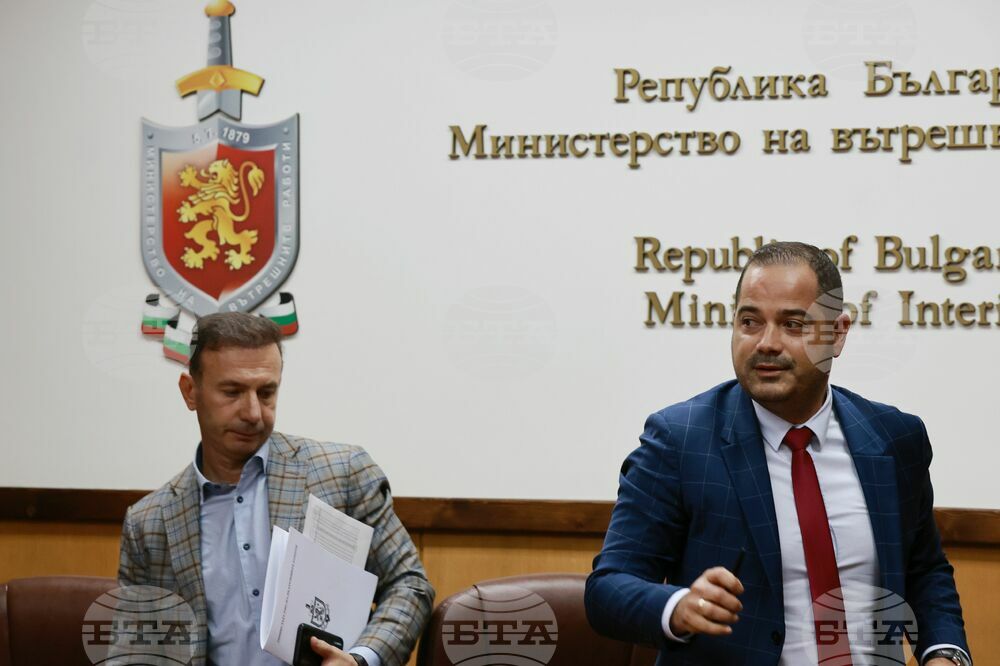 МВР - избори - пресконференция