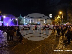 Снимка: Община Сливен