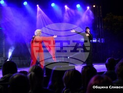 Снимка: Община Сливен