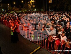 Снимка: Община Сливен