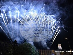 Снимка: Община Сливен