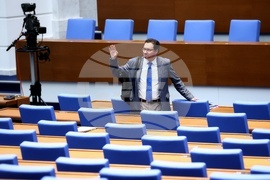 Парламент - извънредно заседание