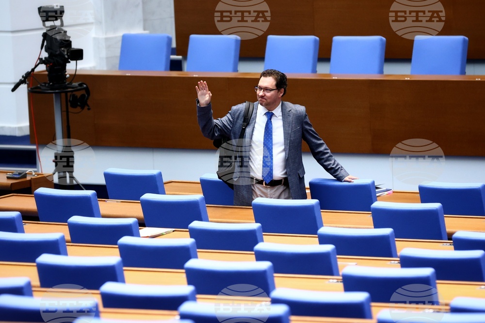 Парламент - извънредно заседание