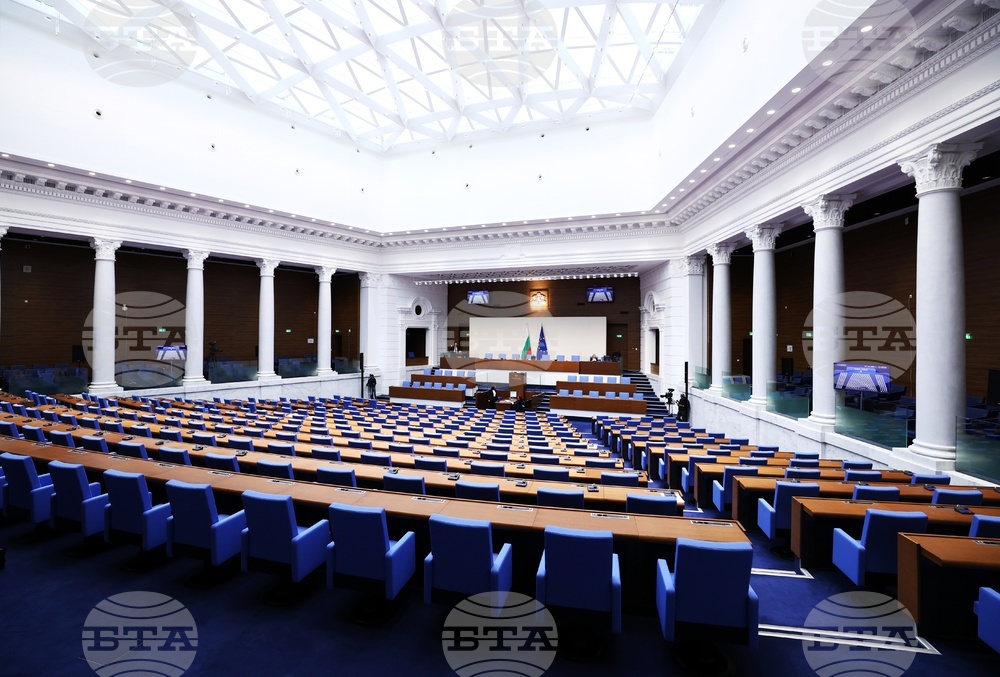 Парламент - извънредно заседание