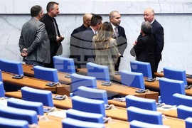 Парламент - извънредно заседание