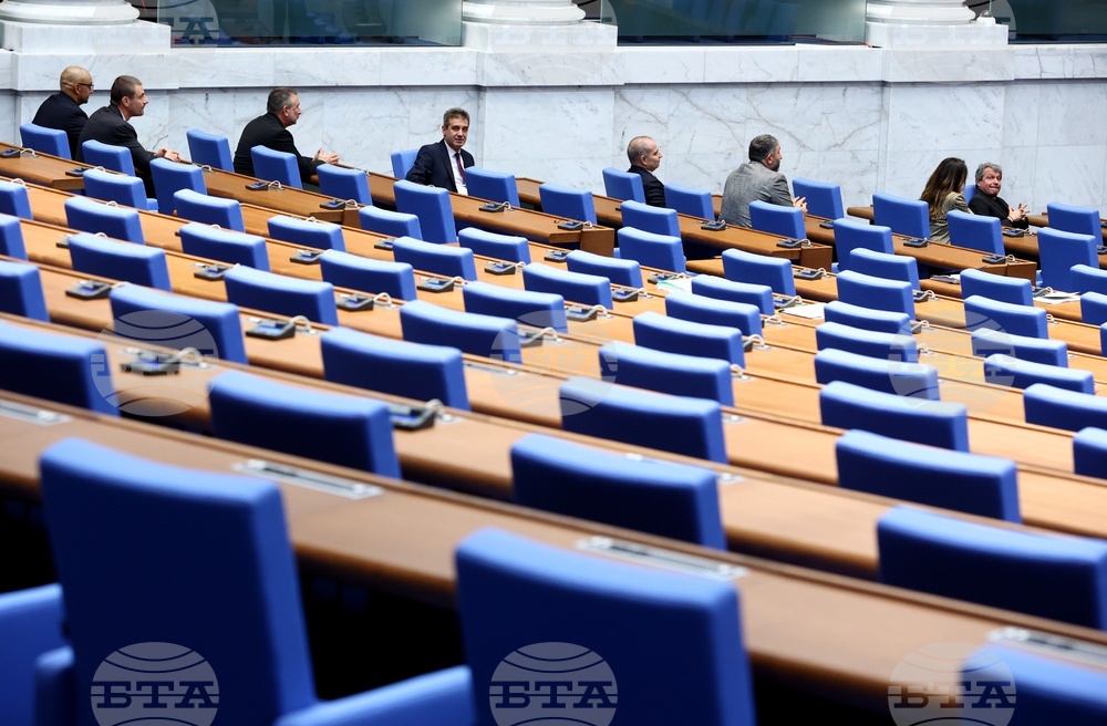 Парламент - извънредно заседание