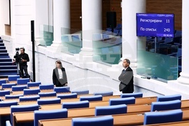 Парламент - извънредно заседание