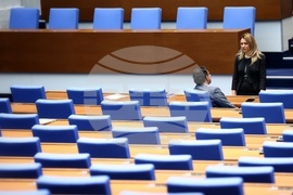 Парламент - извънредно заседание