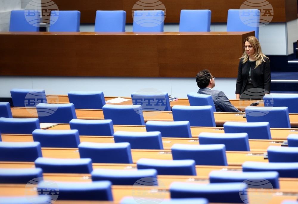 Парламент - извънредно заседание