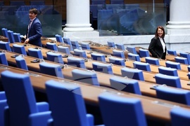 Парламент - извънредно заседание