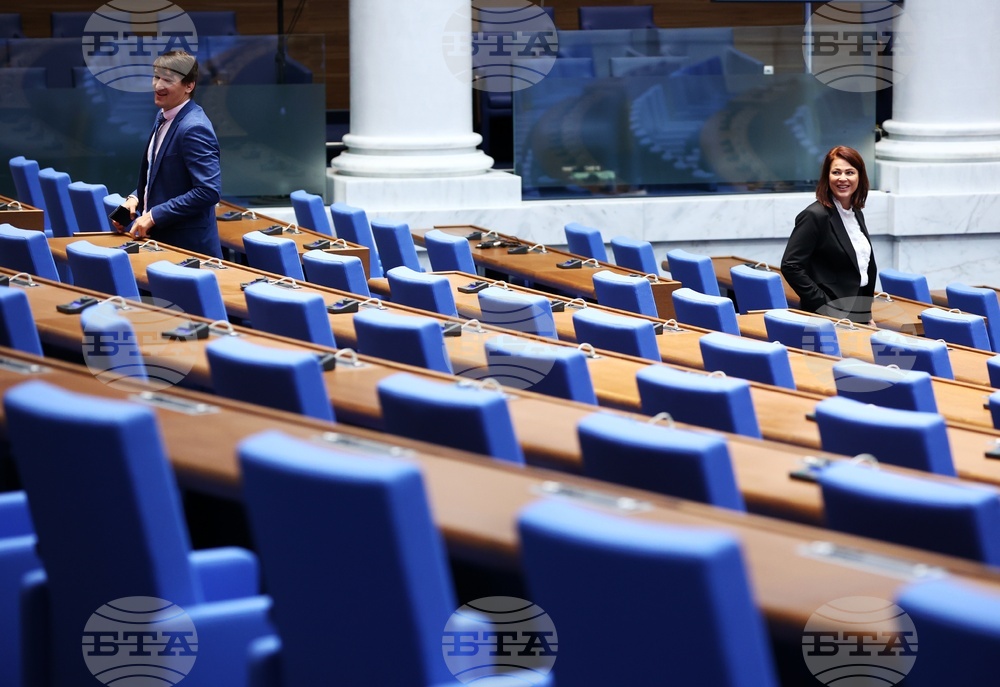 Парламент - извънредно заседание