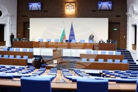 Парламент - извънредно заседание