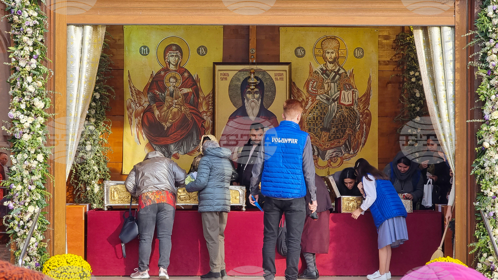 Румъния - св. Димитър Басарбовски - празник