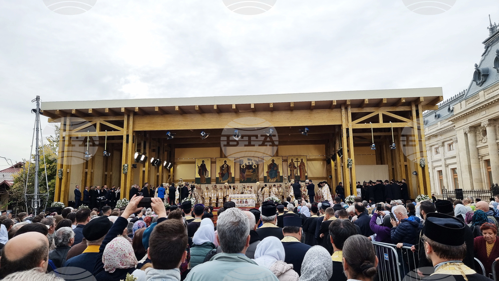 Румъния - св. Димитър Басарбовски - празник