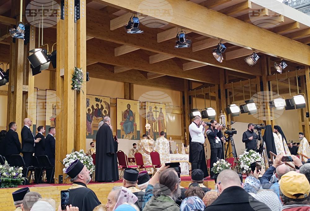 Румъния - св. Димитър Басарбовски - празник