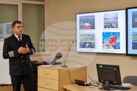 Варна - научна конференция