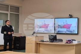 Варна - научна конференция