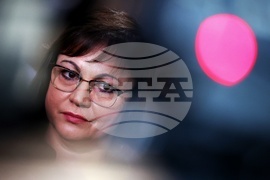 Парламент - Корнелия Нинова - изявление