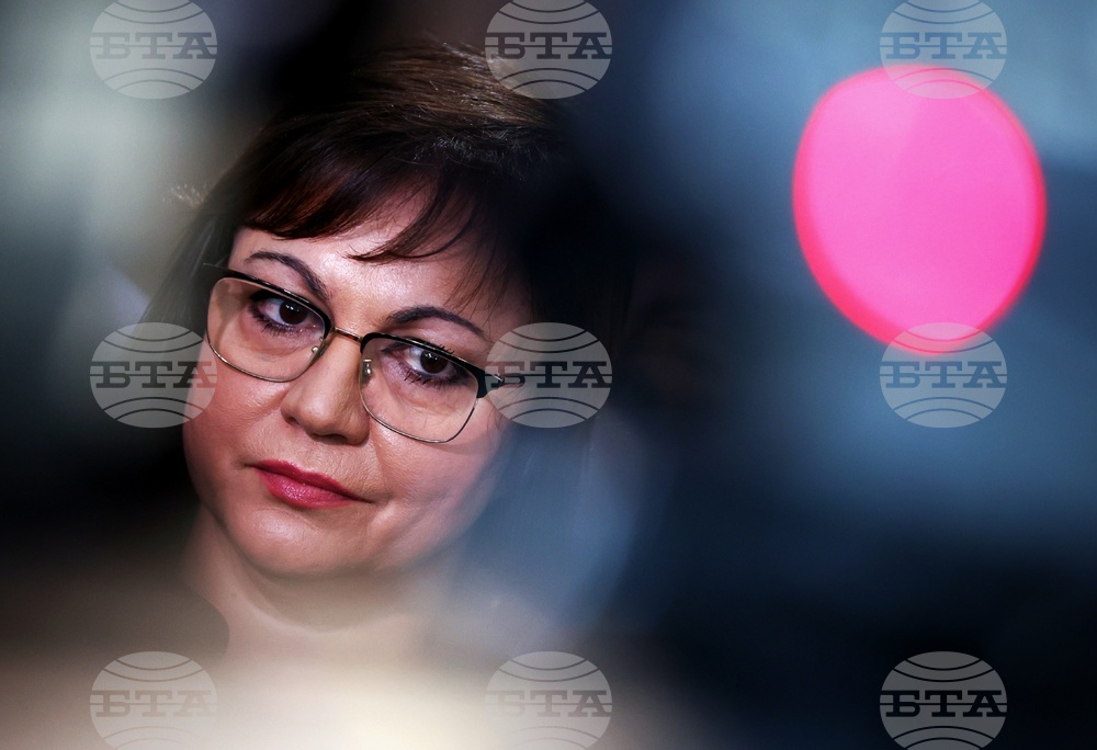 Парламент - Корнелия Нинова - изявление