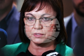 Парламент - Корнелия Нинова - изявление