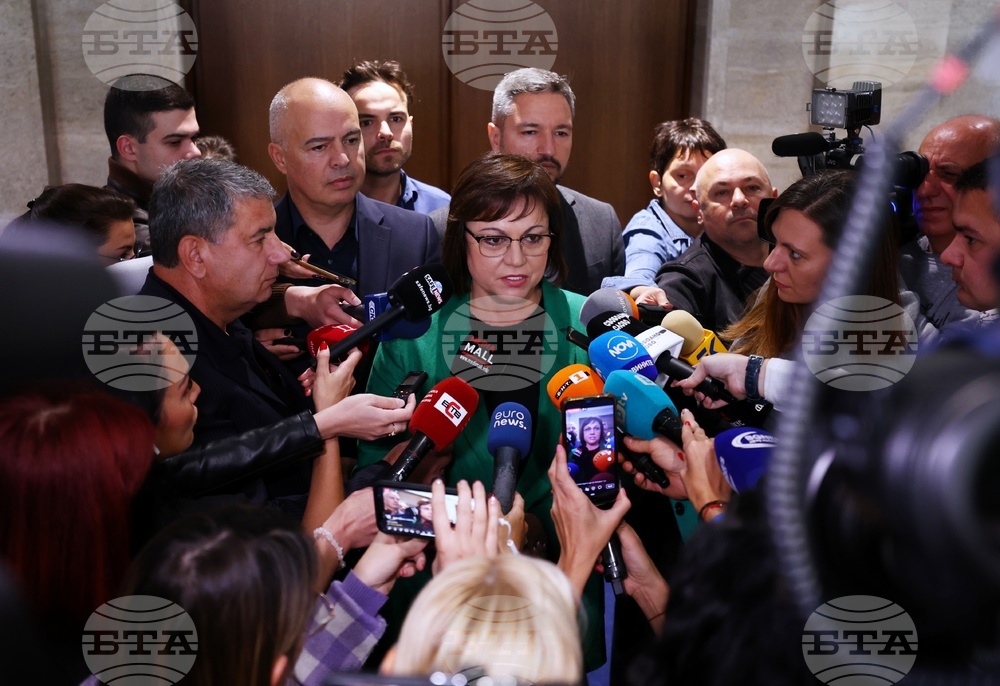 Парламент - Корнелия Нинова - изявление