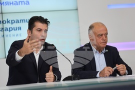 Коалиция "Продължаваме промяната - Демократична България" - пресконференция