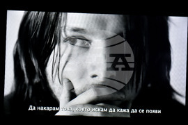 Варна - Културен център „РеБонкърс“ - инсталация