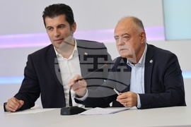 Коалиция "Продължаваме промяната - Демократична България" - пресконференция