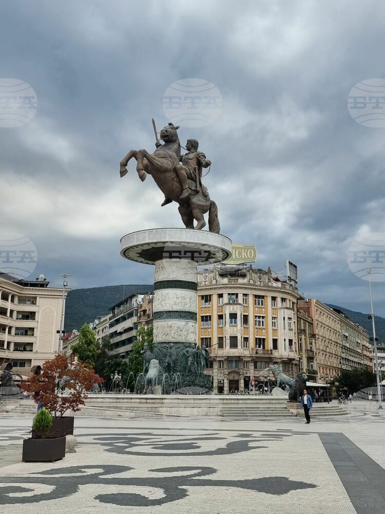 North Macedonia’s Cabinet Votes on New Composition of Joint Historical Commission with Bulgaria