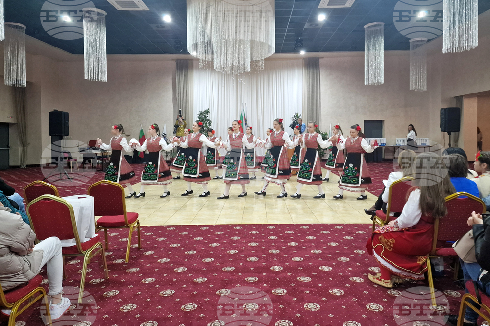 Петрич - награди - постижения и изяви