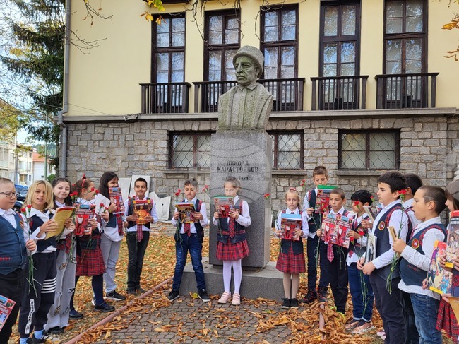 Самоков - Ден на народните будители - паметници - почит