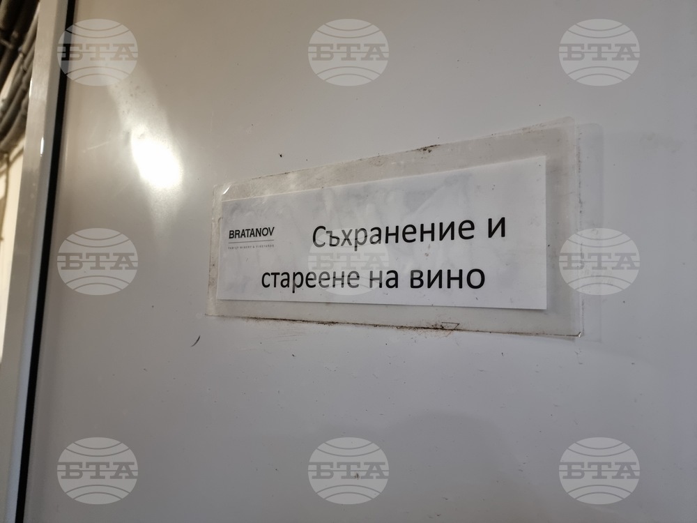 Южен Сакар - медиен тур "Международен ден на мавруда"