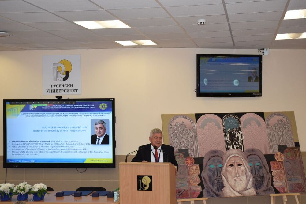 Русенски университет „Ангел Кънчев“: В Русенския университет бе открита 62-рата годишна международна научна конференция