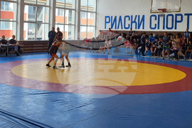 Самоков - борба - Купа "Самоков"