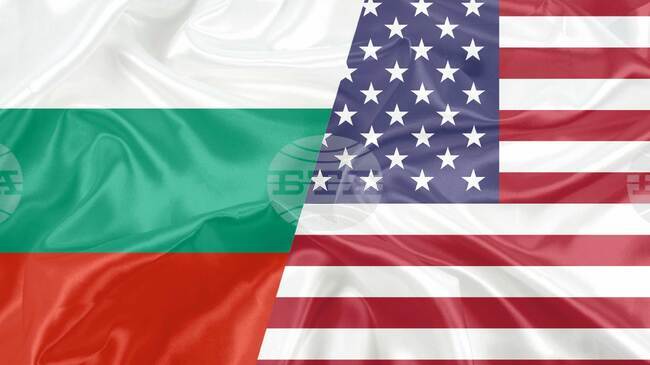 Bulgaria's Honorary Consul in Cincinnati Released from Duties at Own Request