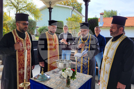 Самоков - Митрополитска църква - паметна плоча - откриване