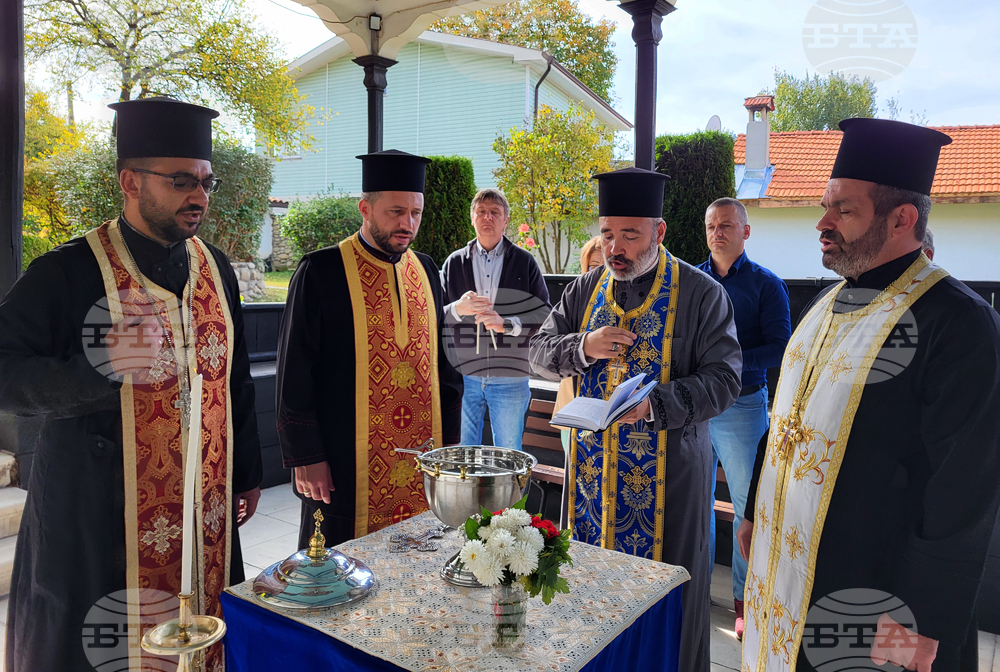 Самоков - Митрополитска църква - паметна плоча - откриване
