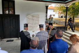 Самоков - Митрополитска църква - паметна плоча - откриване