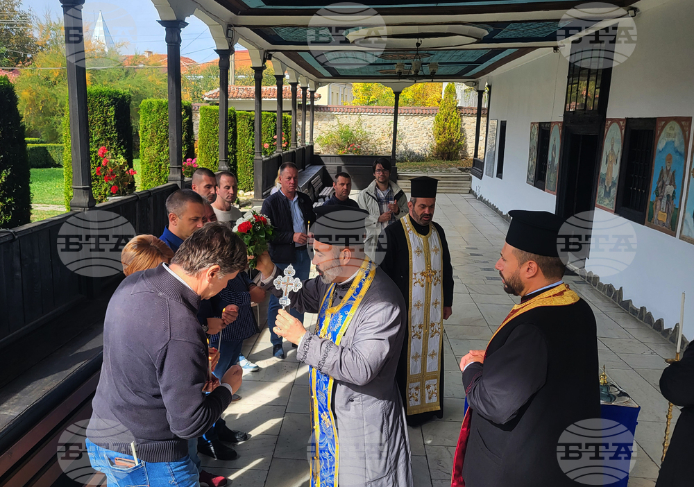 Самоков - Митрополитска църква - паметна плоча - откриване