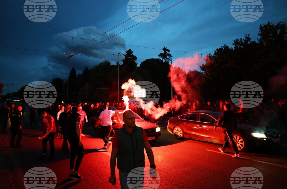 Фенове на ЦСКА - протест