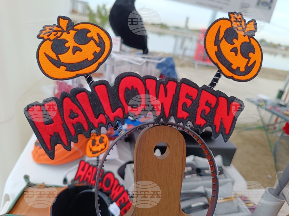 Яйца срещу злите сили, страховити костюми, тайни поверия и убежищата на Граф Дракула са сред историите за Хелоуин в архива на БТА