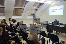 Самоков - Теодора Стефанова - книга - представяне