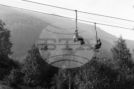 Разходка до Витоша